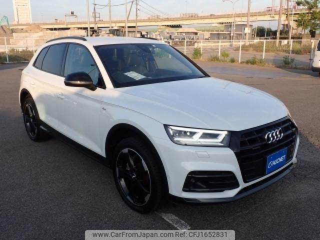 audi q5 2020 CFJ1652831 image 1