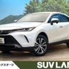 toyota harrier 2023 CFJ1835992 image 1
