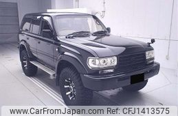 toyota land-cruiser 1995 -TOYOTA--Land Cruiser HDJ81V-0057457---TOYOTA--Land Cruiser HDJ81V-0057457-