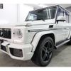 mercedes-benz g-class 2007 -MERCEDES-BENZ--Benz G Class ABA-463248--WDB4632481X171874---MERCEDES-BENZ--Benz G Class ABA-463248--WDB4632481X171874- image 6