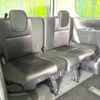 nissan serena 2018 -NISSAN--Serena DAA-HFC27--HFC27-000254---NISSAN--Serena DAA-HFC27--HFC27-000254- image 11