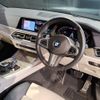 bmw x7 2020 -BMW--BMW X7 3DA-CW30--WBACW820709B88650---BMW--BMW X7 3DA-CW30--WBACW820709B88650- image 2