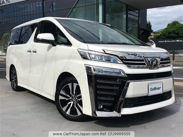 toyota vellfire 2019 -TOYOTA--Vellfire DBA-AGH30W--AGH30-0279110---TOYOTA--Vellfire DBA-AGH30W--AGH30-0279110- image 1