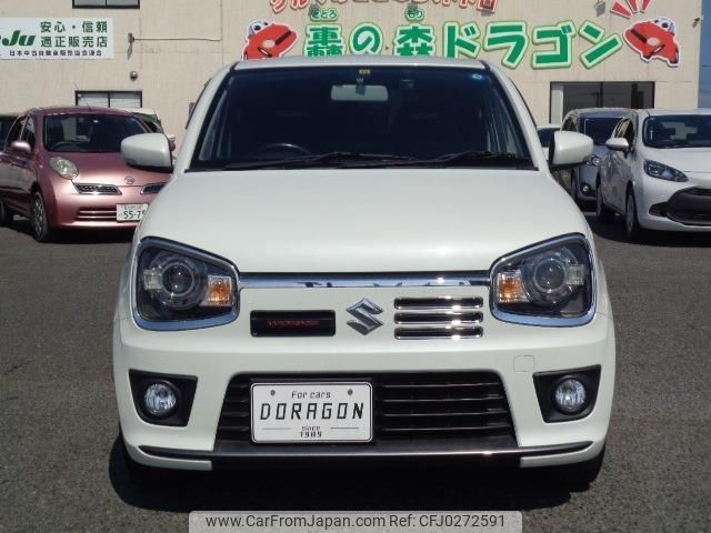 suzuki alto-works 2015 quick_quick_DBA-HA36S_HA36S-871916 image 2