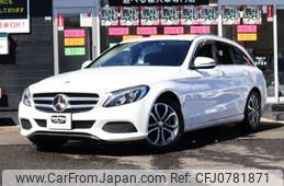 mercedes-benz c-class-station-wagon 2016 -MERCEDES-BENZ--Benz C Class Wagon DBA-205240C--WDD2052402F441644---MERCEDES-BENZ--Benz C Class Wagon DBA-205240C--WDD2052402F441644-