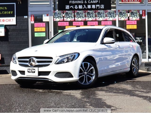 mercedes-benz c-class-station-wagon 2016 -MERCEDES-BENZ--Benz C Class Wagon DBA-205240C--WDD2052402F441644---MERCEDES-BENZ--Benz C Class Wagon DBA-205240C--WDD2052402F441644- image 1