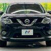 nissan x-trail 2017 -NISSAN--X-Trail DBA-T32--T32-016246---NISSAN--X-Trail DBA-T32--T32-016246- image 15