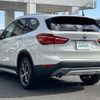 bmw x1 2017 -BMW--BMW X1 DBA-HS15--WBAHS120205F03435---BMW--BMW X1 DBA-HS15--WBAHS120205F03435- image 15