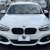 bmw 1-series 2017 -BMW--BMW 1 Series LDA-1S20--WBA1S520305K16904---BMW--BMW 1 Series LDA-1S20--WBA1S520305K16904- image 16