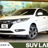 honda vezel 2015 -HONDA--VEZEL DAA-RU3--RU3-1066031---HONDA--VEZEL DAA-RU3--RU3-1066031- image 1