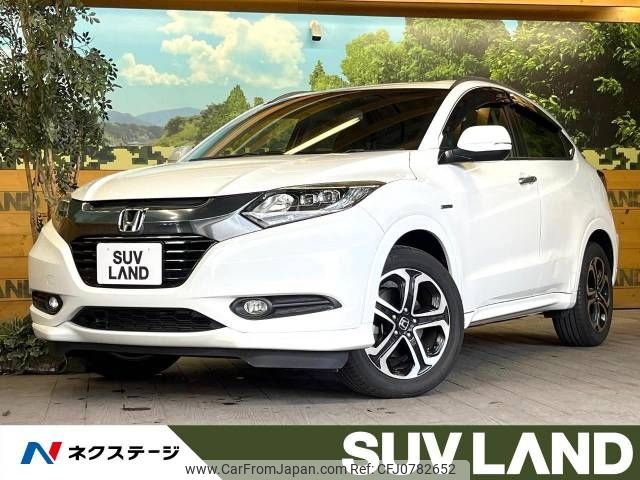 honda vezel 2015 -HONDA--VEZEL DAA-RU3--RU3-1066031---HONDA--VEZEL DAA-RU3--RU3-1066031- image 1