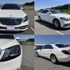 mercedes-benz s-class 2020 quick_quick_DBA-222186_WDD2221861A507312 image 4