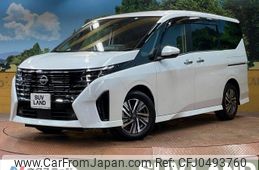 nissan serena 2023 -NISSAN--Serena 6AA-GFC28--GFC28-007015---NISSAN--Serena 6AA-GFC28--GFC28-007015-