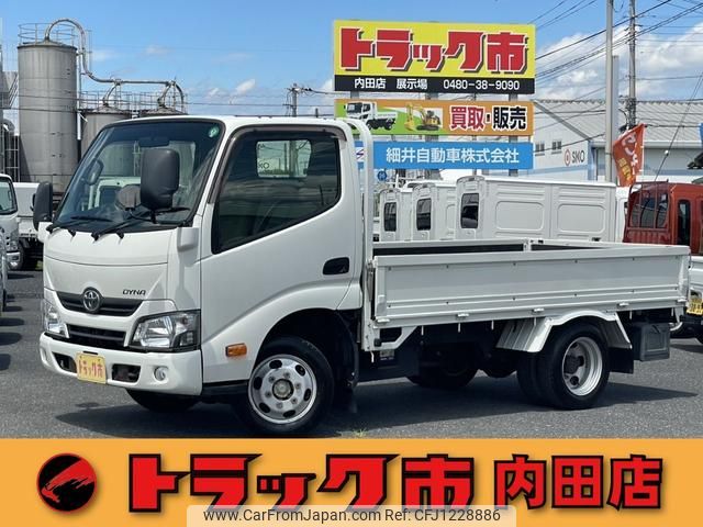 toyota dyna-truck 2016 GOO_NET_EXCHANGE_0508221A30250601W001 image 1