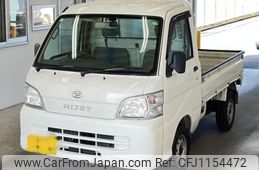daihatsu hijet-truck 2010 -DAIHATSU 【福岡 480け8890】--Hijet Truck S201P-0044182---DAIHATSU 【福岡 480け8890】--Hijet Truck S201P-0044182-