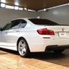 bmw 5-series 2016 -BMW--BMW 5 Series DBA-XG20--WBA5A32080D792471---BMW--BMW 5 Series DBA-XG20--WBA5A32080D792471- image 21