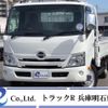 hino dutro 2020 CFJ1702616 image 1