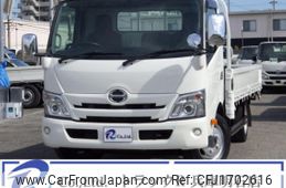 hino dutro 2020 CFJ1702616