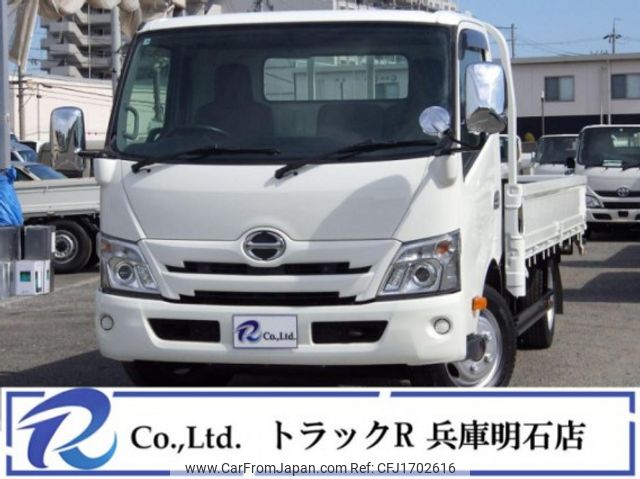 hino dutro 2020 CFJ1702616 image 1