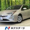 toyota prius 2017 -TOYOTA--Prius DAA-ZVW50--ZVW50-8075423---TOYOTA--Prius DAA-ZVW50--ZVW50-8075423- image 1