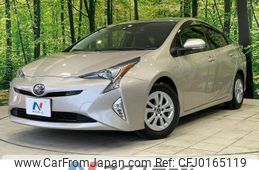 toyota prius 2017 -TOYOTA--Prius DAA-ZVW50--ZVW50-8075423---TOYOTA--Prius DAA-ZVW50--ZVW50-8075423-