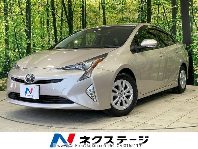 toyota prius 2017 -TOYOTA--Prius DAA-ZVW50--ZVW50-8075423---TOYOTA--Prius DAA-ZVW50--ZVW50-8075423- image 1