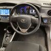 toyota corolla-fielder 2022 -TOYOTA--Corolla Fielder 6AA-NKE165G--NKE165-7257621---TOYOTA--Corolla Fielder 6AA-NKE165G--NKE165-7257621- image 8