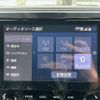 toyota alphard 2020 -TOYOTA--Alphard 3BA-AGH35W--AGH35-0041323---TOYOTA--Alphard 3BA-AGH35W--AGH35-0041323- image 7