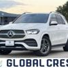 mercedes-benz gle-class 2021 -MERCEDES-BENZ--Benz GLE 167133--2A515771---MERCEDES-BENZ--Benz GLE 167133--2A515771- image 1