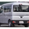 daihatsu hijet-van 2023 -DAIHATSU--Hijet Van 3BD-S700V--S700V-0095271---DAIHATSU--Hijet Van 3BD-S700V--S700V-0095271- image 6