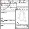 isuzu forward 2014 CFJ1777959 image 21