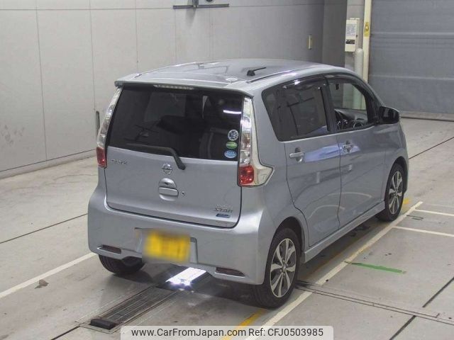 nissan dayz 2014 -NISSAN 【諏訪 583け511】--DAYZ B21W-0193077---NISSAN 【諏訪 583け511】--DAYZ B21W-0193077- image 2