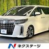 toyota alphard 2022 -TOYOTA--Alphard 3BA-AGH30W--AGH30-0429416---TOYOTA--Alphard 3BA-AGH30W--AGH30-0429416- image 1