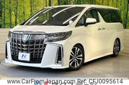 toyota alphard 2022 -TOYOTA--Alphard 3BA-AGH30W--AGH30-0429416---TOYOTA--Alphard 3BA-AGH30W--AGH30-0429416-