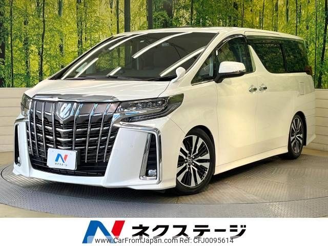 toyota alphard 2022 -TOYOTA--Alphard 3BA-AGH30W--AGH30-0429416---TOYOTA--Alphard 3BA-AGH30W--AGH30-0429416- image 1