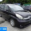 toyota isis 2013 -TOYOTA--Isis ZGM15W-0013294---TOYOTA--Isis ZGM15W-0013294- image 1