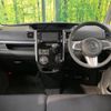 daihatsu tanto 2014 -DAIHATSU--Tanto DBA-LA600S--LA600S-0119834---DAIHATSU--Tanto DBA-LA600S--LA600S-0119834- image 2