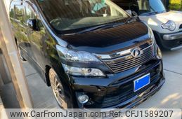 toyota vellfire 2013 CFJ1589207