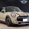 mini mini-others 2018 CFJ1738698 image 6