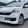 daihatsu mira-e-s 2015 -DAIHATSU--Mira e:s DBA-LA300S--LA300S-1295978---DAIHATSU--Mira e:s DBA-LA300S--LA300S-1295978- image 13