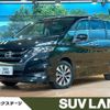 nissan serena 2017 -NISSAN--Serena DAA-GFC27--GFC27-044220---NISSAN--Serena DAA-GFC27--GFC27-044220- image 1