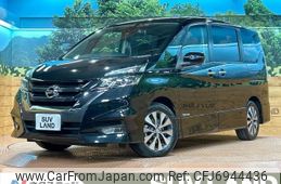 nissan serena 2017 -NISSAN--Serena DAA-GFC27--GFC27-044220---NISSAN--Serena DAA-GFC27--GFC27-044220-