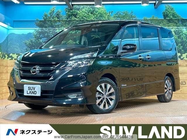 nissan serena 2017 -NISSAN--Serena DAA-GFC27--GFC27-044220---NISSAN--Serena DAA-GFC27--GFC27-044220- image 1