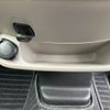 nissan dayz 2017 -NISSAN--DAYZ DBA-B21W--B21W-0465290---NISSAN--DAYZ DBA-B21W--B21W-0465290- image 15