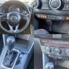 mazda cx-5 2014 quick_quick_LDA-KE2FW_KE2FW-134004 image 6