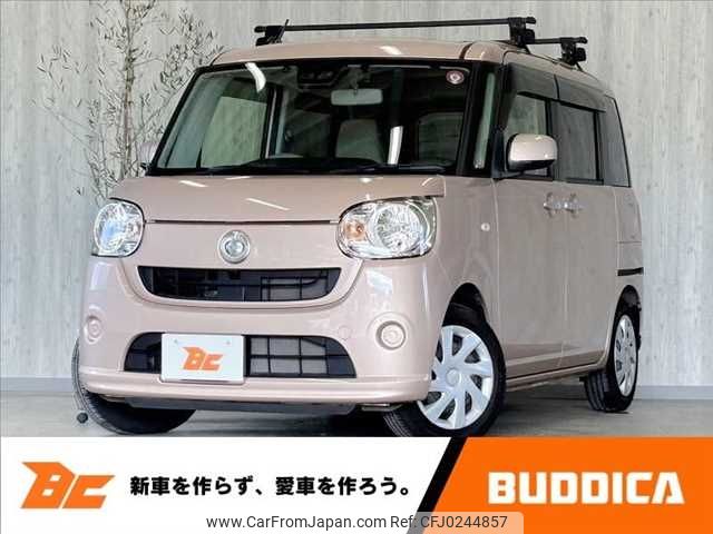 daihatsu move-canbus 2018 -DAIHATSU--Move Canbus DBA-LA800S--LA800S-0119183---DAIHATSU--Move Canbus DBA-LA800S--LA800S-0119183- image 1