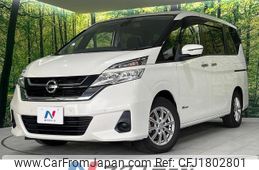 nissan serena 2017 CFJ1802801