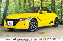 honda s660 2020 CFJ1660202