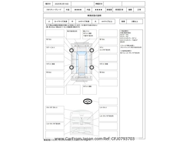 honda freed 2015 -HONDA--Freed DAA-GP3--GP3-1226588---HONDA--Freed DAA-GP3--GP3-1226588- image 2