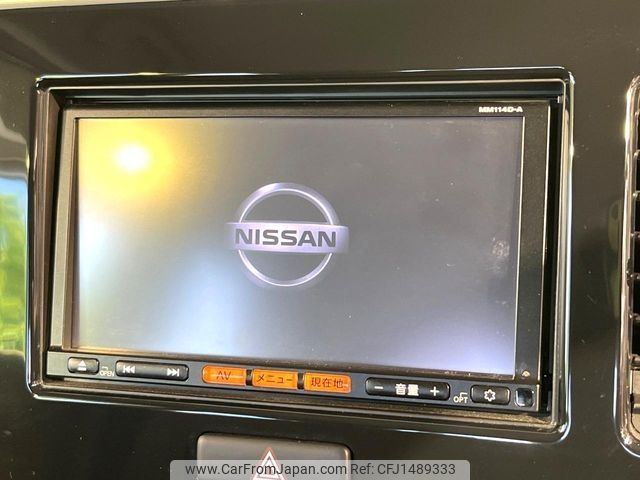 nissan moco 2014 -NISSAN--Moco DBA-MG33S--MG33S-678664---NISSAN--Moco DBA-MG33S--MG33S-678664- image 2